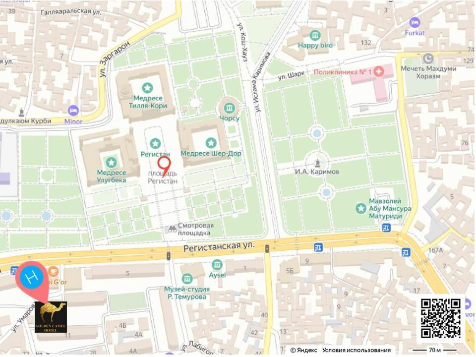 Gold Camel Registan Hotel Samarkand Ngoại thất bức ảnh